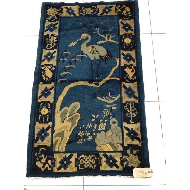Antique Chinese - Peking rug, size: 3'0" x 5'0". Antique Floral Wool Hand Knotted Pile Blue 1930s Rug, Circa Date: 1930s....