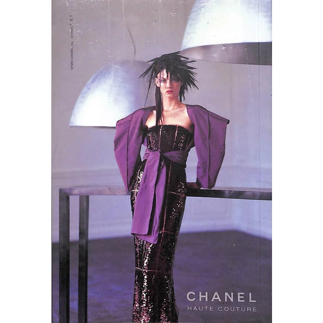 "Cocktails": Sotheby's Auction From Sept. 30, 1999 Featuring (161) dazzling lots!