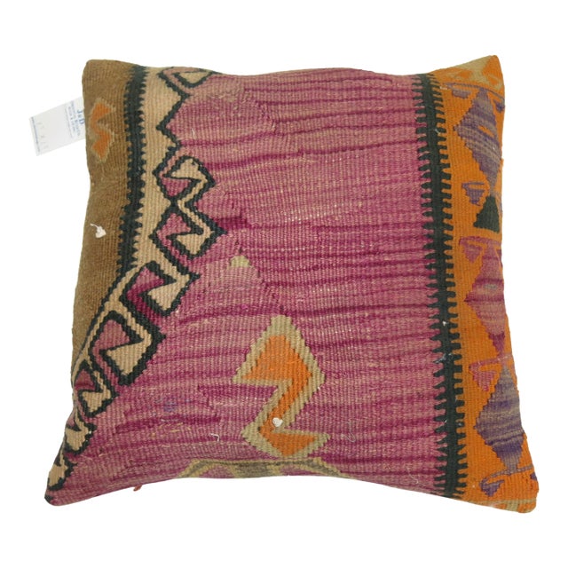 Zabihi Collection Purple Tribal Kilim Pillow For Sale