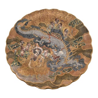Late 19th Century Japanese Satsuma Dish From the Meiji Period For Sale