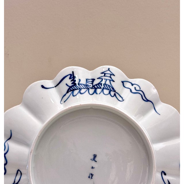 Mid 20th Century Vintage Japanese Hand-Painted Imari-Style Porcelain Plate With Ship Scene, Signed For Sale - Image 5 of 6