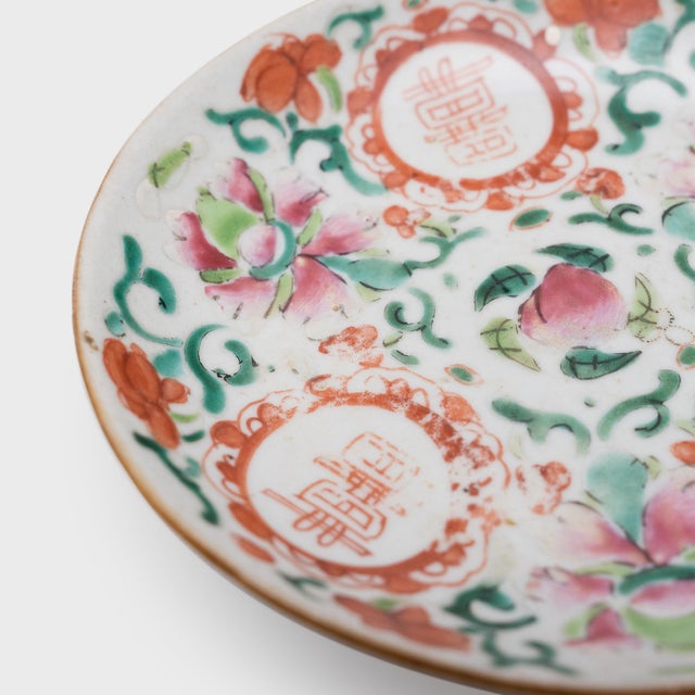 Mid 19th Century Mid 19th Century Chinese Famille Verte Double Happiness Dish For Sale - Image 5 of 6