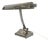 Italian Art Deco Table Lamp in Chromed Brass, 1930s For Sale
