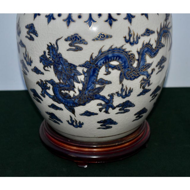 Vintage Ming Dynasty Porcelain Ginger Jar W/Dragon & Wood Base For Sale - Image 11 of 14
