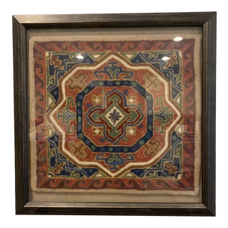 Vintage Indian Custom Framed Textile Art For Sale