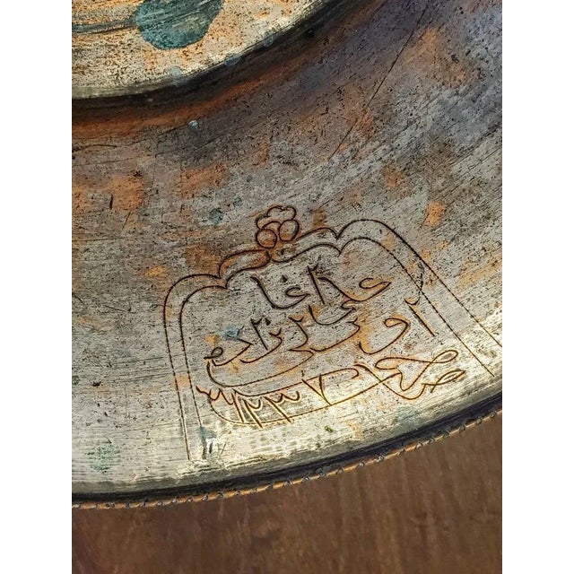 Metal Antique Ottoman Empire Serving Dish Set For Sale - Image 7 of 11