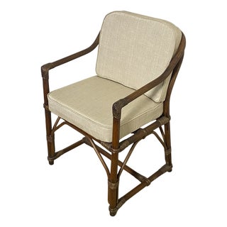 Rattan and Wicker Armchair, 1970s For Sale