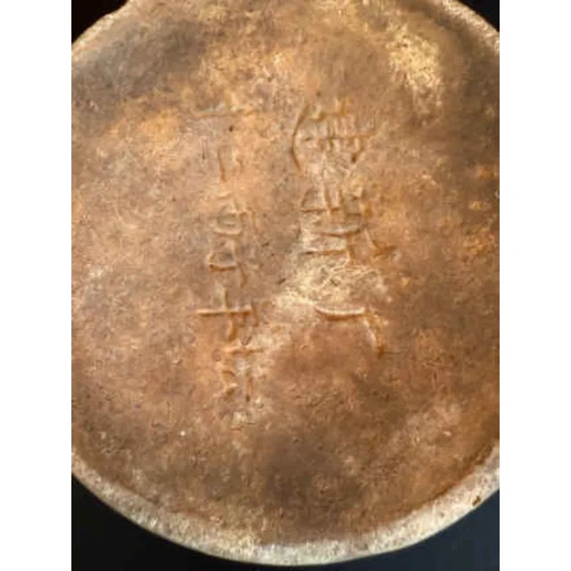 Ceramic Three Antique Chinese Celadon Jars For Sale - Image 7 of 13