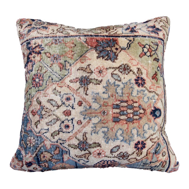 Colorful Handmade Throw Pillow Cover -20'' X 20'' For Sale