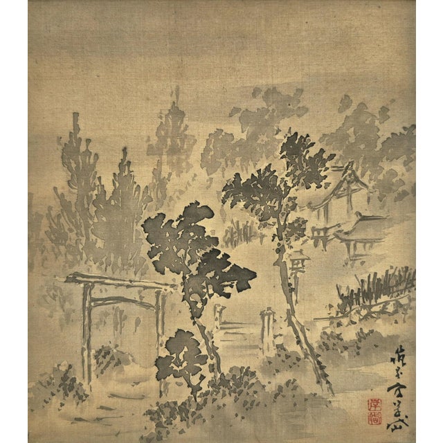 Textile Set of 4 Antique Japanese Paintings of Temples and Landscapes – Newly Framed For Sale - Image 7 of 9