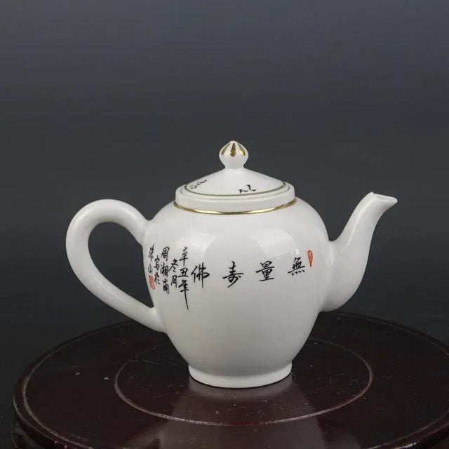 Chinese Vintage Porcelain Tea Pot China Famille Rose Porcelain Tea Pot Hand Painted Ink Color With Gold Tracery Luohan Pattern For Sale In Seattle - Image 6 of 8