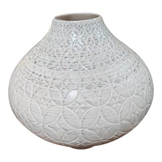 Crate & Barrel Geo Vase For Sale