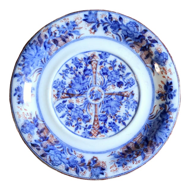 Wedgwood Blue Ningpo Plate Luncheon Plate - Flow Blue For Sale