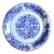 Wedgwood Blue Ningpo Plate Luncheon Plate - Flow Blue For Sale