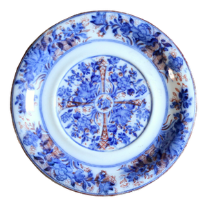 Wedgwood Blue Ningpo Plate Luncheon Plate - Flow Blue