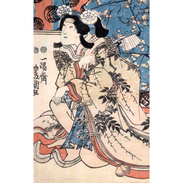 Japanese Two Actors - Japanese Woodblock by Chikanobu Yoshu For Sale - Image 3 of 6