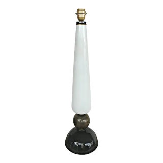 Barovier & Toso Italian Murano Glass Table Lamp, Circa 1950s For Sale