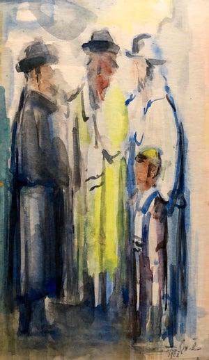 Ben Zion Magal, Israeli Judaica Watercolor Gouache Bar Mitzvah Boy Rabbi Painting Russian Artist, 1962