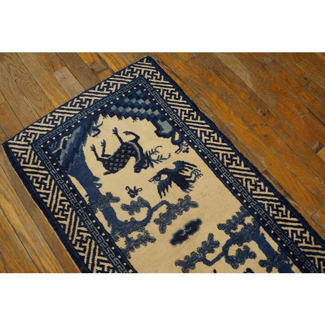 1920s Beige Blue Animals Medallion Antique Chinese Bao Tou Rug 1'11" X3'6" Knotted Wool Carpet For Sale - Image 11 of 12