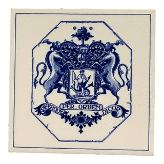 Dutch Delft Heraldic Tile in Blue and White For Sale