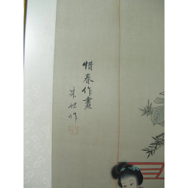 Wood 1950s Vintage Chinese Watercolor Painting by Zhu Tan For Sale - Image 7 of 9