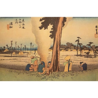 1960 After Hiroshige "The 53 Stations of Tokaido Road: 29th Station", French Ukiyo-E Print For Sale
