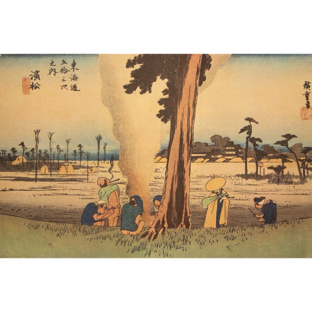 1960 After Hiroshige "The 53 Stations of Tokaido Road: 29th Station", French Ukiyo-E Print For Sale