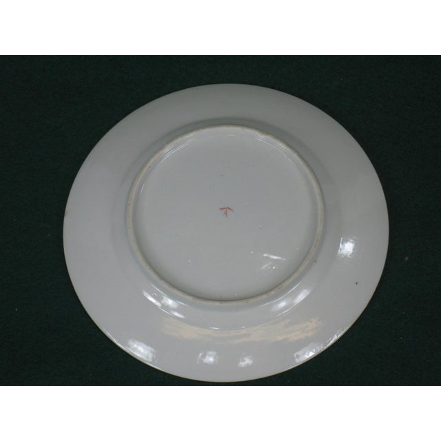 Japanese Dessert Plate Satsuma Antique Japanese Bird Moon &Tree Hand Painted For Sale - Image 3 of 7