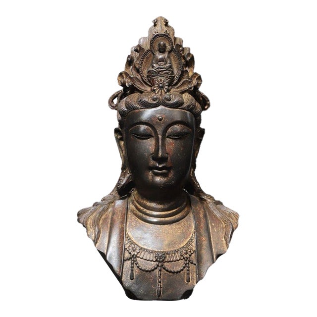 Vintage Gilt Bronze Bodhisattva Head Bust / Guanyin Statue For Sale