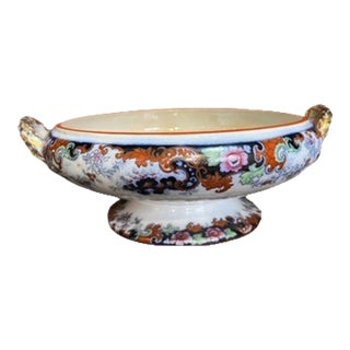 Antique Ridgway Imari Corey Hill Footed Tureen Round Bowl Staffordshire England For Sale