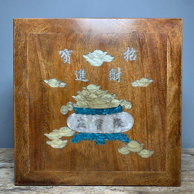 Mid 20th Century Vintage Chinese Huali Rosewood Plant Stand | Mother-of-Pearl Inlaid Treasure Basin Motif For Sale - Image 5 of 9