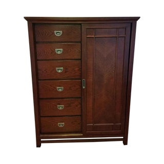 Dark Cherry Wooden Armoire For Sale
