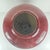 Ceramic Large Vintage Japanese Oxblood Red Glazed Ceramic Covered Jar, 1950s For Sale - Image 7 of 17