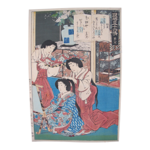 Kunichika Toyohara Japanese Woodblock Chapter 1 Tale of Genji in Modern Times