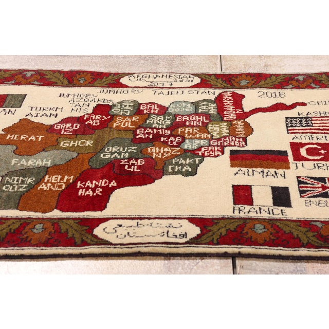 Vintage Afghan Pictorial Rug, 02'04 X 03'02 For Sale - Image 11 of 12