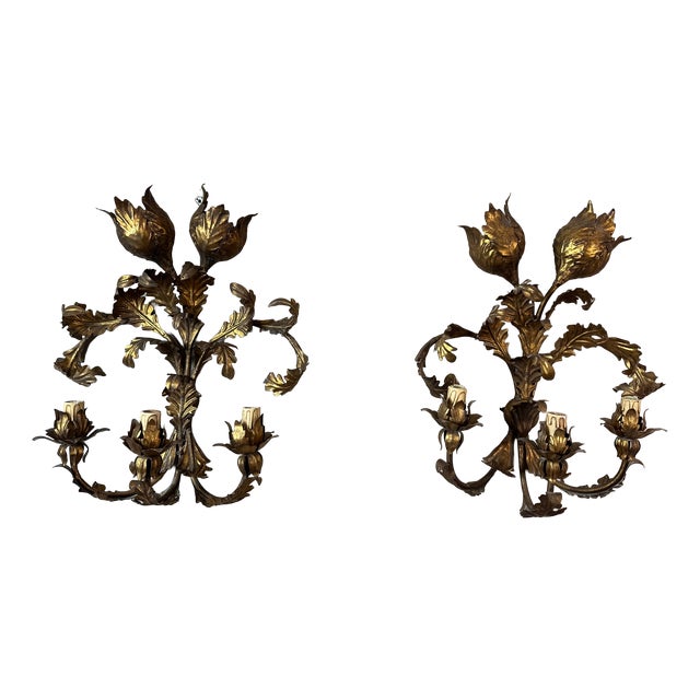 Vintage Italian Wall Lights, 1950s, Set of 2 For Sale