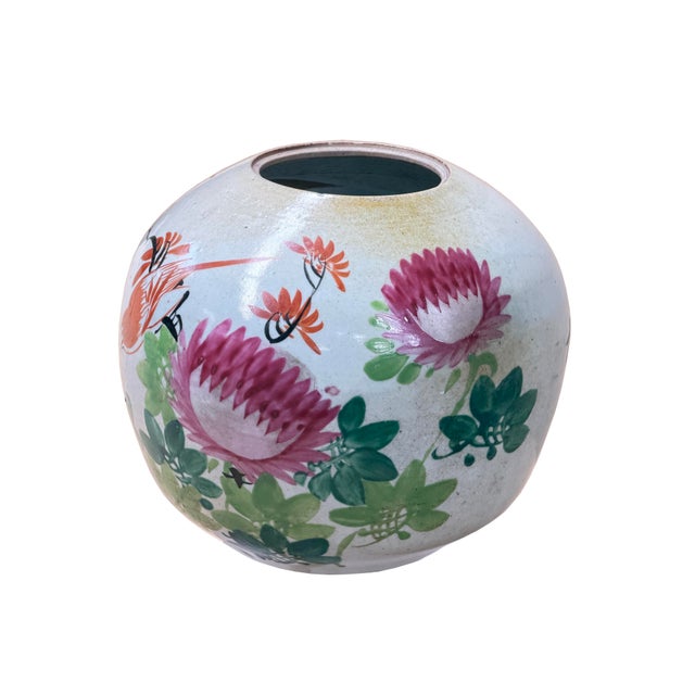 Vintage Chinese Famille Rose Bird & Peony Porcelain Jar Vase For Sale In San Francisco - Image 6 of 16