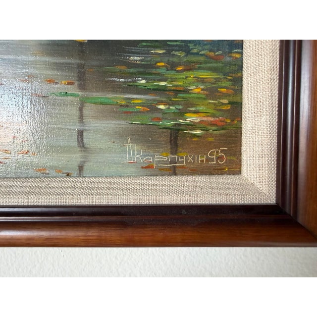 1995 Vintage River Landscape Oil on Masonite Painting, Signed & Framed For Sale - Image 11 of 12
