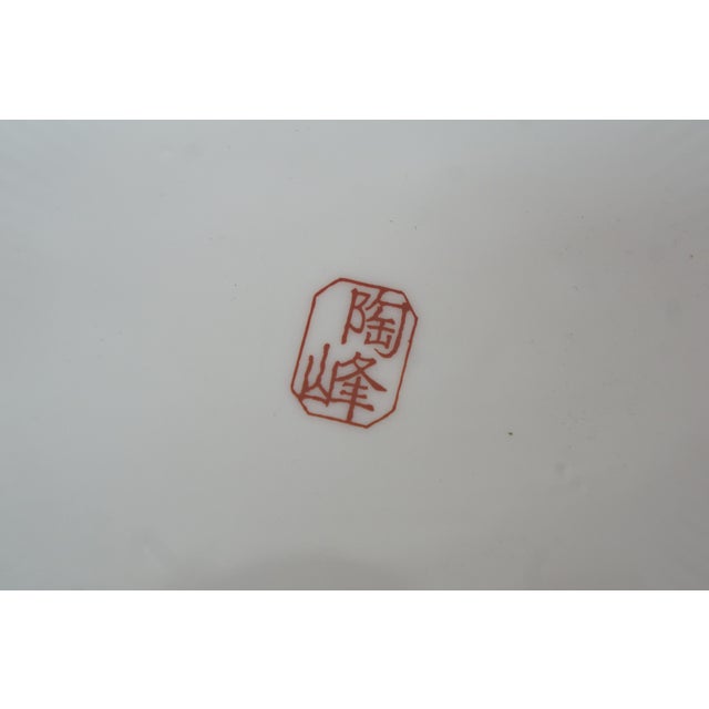 Mid 20th Century Japanese Imari Porcelain Serving Plates Platters Bowl Bell & Box - 7 Piece Lot For Sale - Image 17 of 18