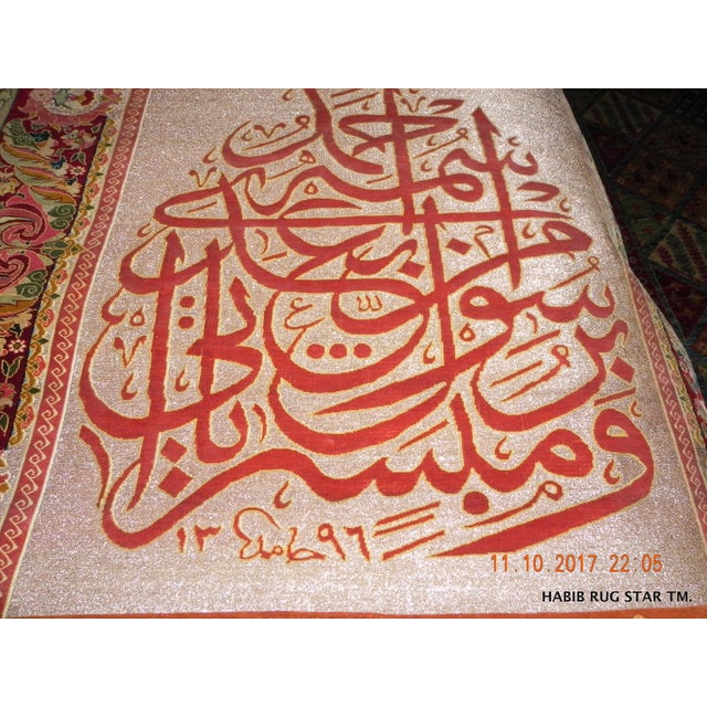 A Spectacular Rare Super fine Authentic Turkish HEREKE signed by Master weaver "Shafi Zareh" Finest Silk & Gold thread ....