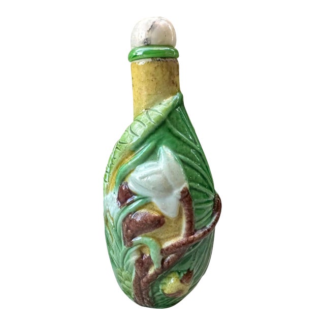 Original 19th Century Chinese Majolica Snuff Bottle Figural Lotus Flower & Ladybug With Spoon Stopper For Sale