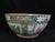 Chinese Chinese Export Porcelain Famille Rose Medallion 11" Punch Serving Bowl For Sale - Image 3 of 16