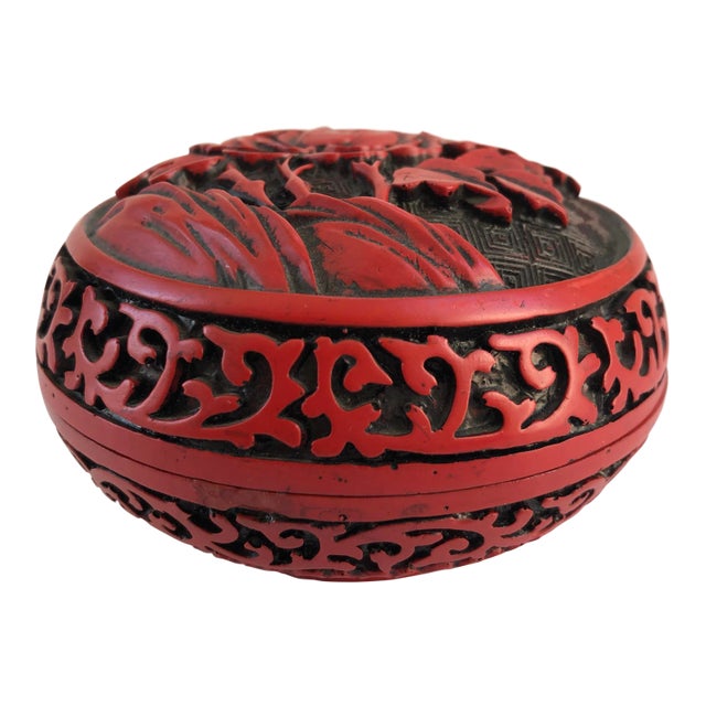 Vintage Chinese Chinoiserie Cinnabar Lidded Box For Sale