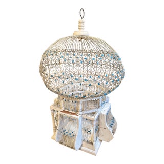 Vintage 1960’s Tunisian/ Morrocan Balloon Bird Cage White W Blue Accent— Beautiful For Sale