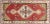 Textile 1960s Turkish Oushak Rug For Sale - Image 7 of 7