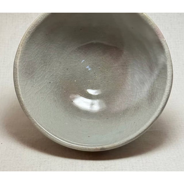 Hagi Ware Matcha Bowl by Issai Saito For Sale - Image 4 of 6