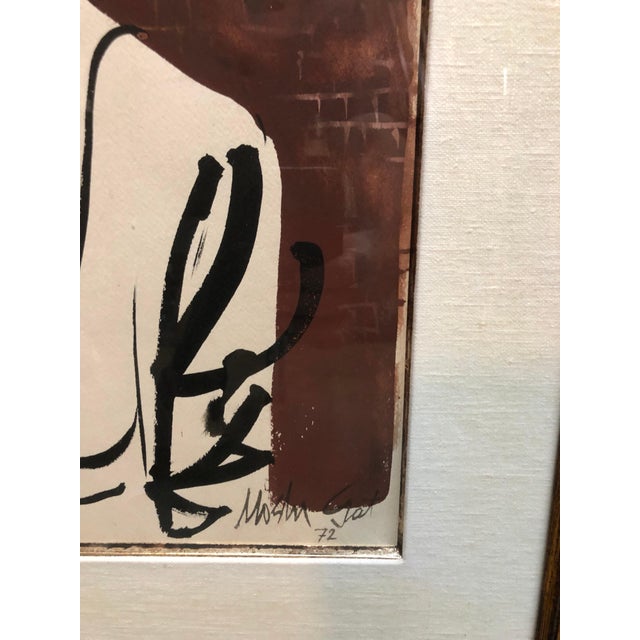 Mid 20th Century Moshe Gat, Large Watercolor Painting Israeli Modernist Judaica Rabbi with Children, Bezalel, c.1960 For Sale - Image 5 of 8