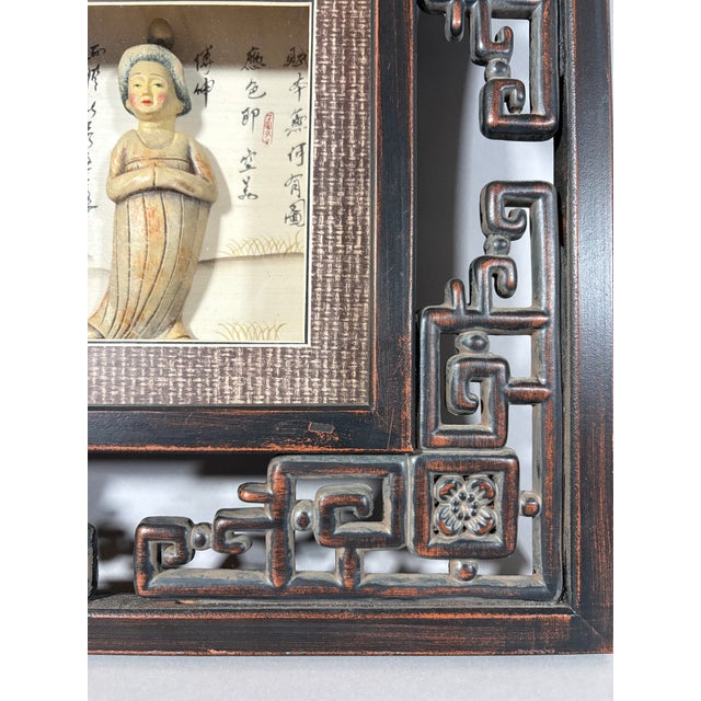 1980s Vintage Chinese Tang Style Court Lady Shadowbox With Carved Wood Fretwork Frame For Sale - Image 5 of 6