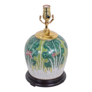 19th Century Chinese Pastel Vase Table Lamp For Sale