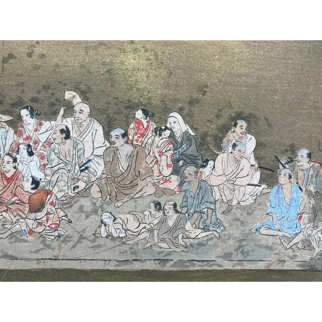 Gold Kano School "Archery" (Yabysame) Print Circa 1906 For Sale - Image 8 of 9